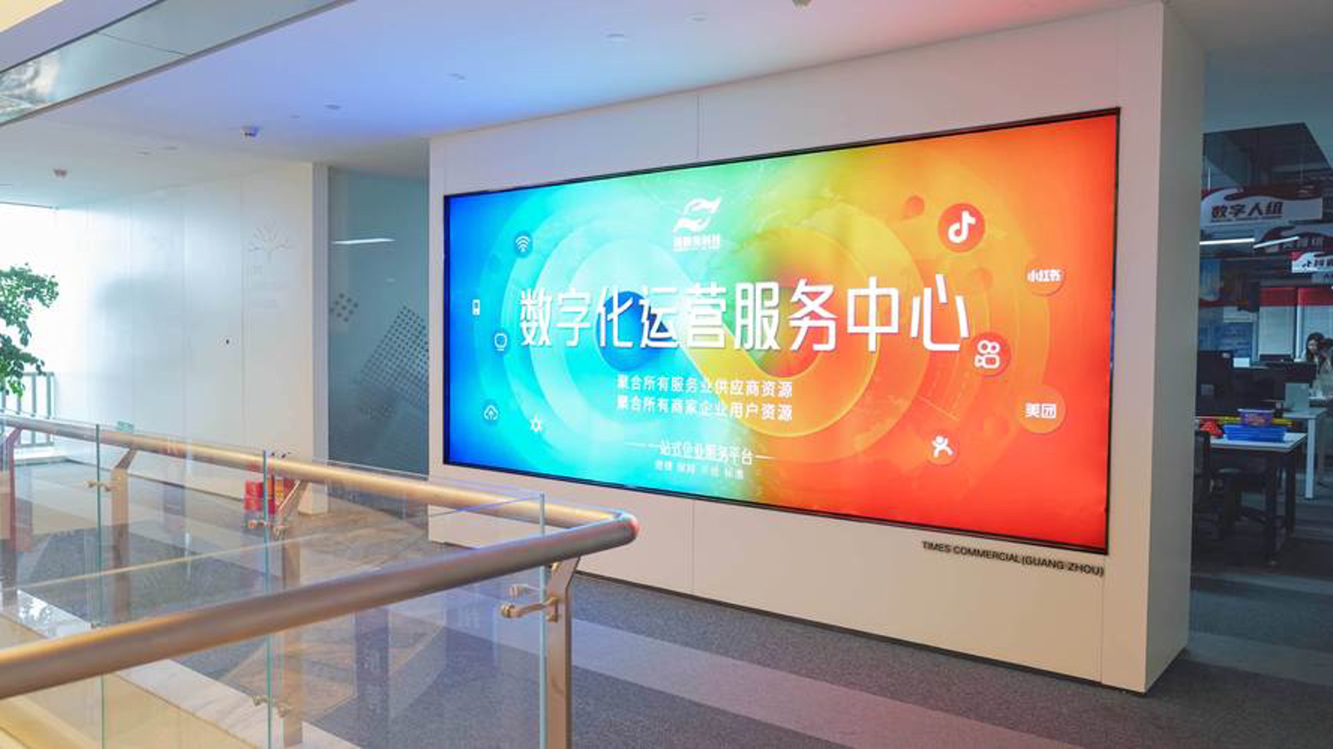 宜龙网络科技